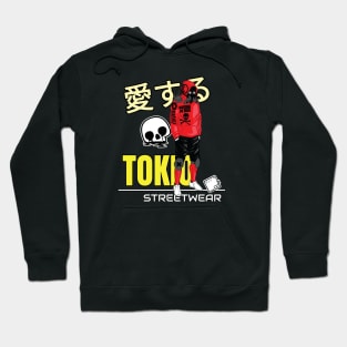 Tokio (Tokyo) Streetwear Fashion Cover Design Hoodie